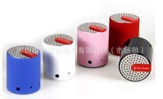 音響-可充電藍(lán)牙音響采購平臺(tái)求購產(chǎn)品詳情