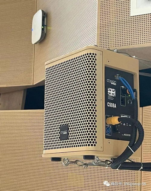 mission pro專業(yè)智能網(wǎng)絡(luò)音頻 系統(tǒng)走進深圳翠園名校