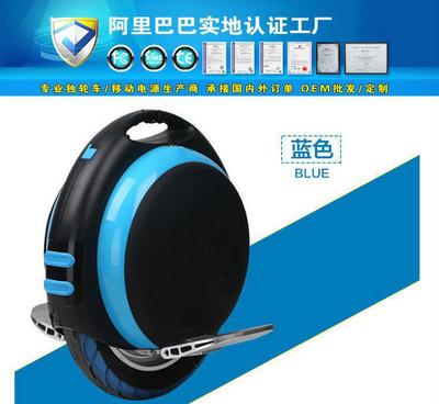 【小蘋果智能電動平衡車獨(dú)輪車進(jìn)口迷你帶藍(lán)牙音響單輪代步車】價格_廠家_圖片 -
