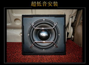 深圳威勝達(dá) 豐田埃爾法汽車音響改裝升級(jí)雷貝琴