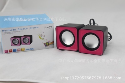 批發(fā)采購(gòu)音響產(chǎn)品-工廠大量批發(fā) 迷你小四方對(duì)箱音響三色USB接口 批發(fā)方形小音響.