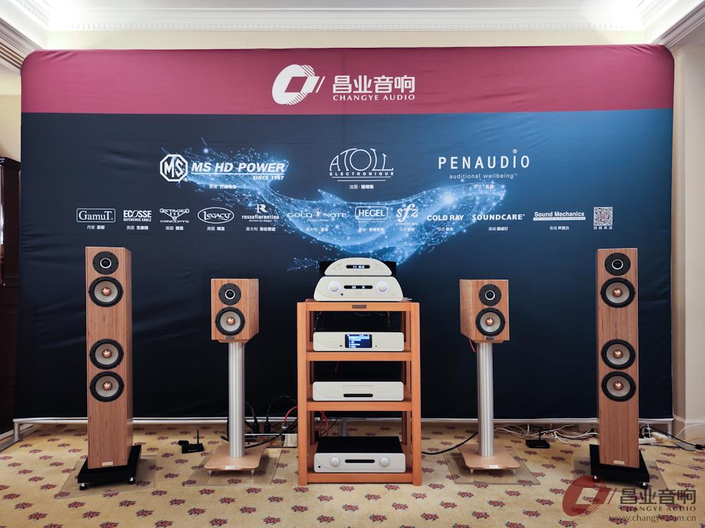 2023 SIAV深圳音響展昌業(yè)回顧:首次示范Roon+MQA,實體MQA CD以及黑膠音源