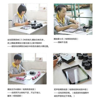 【實力工廠供應(yīng)戶外藍牙音箱 定制藍牙音響 高品質(zhì)低價格 私模產(chǎn)品】廣東深圳實力工廠供應(yīng)戶外藍牙音箱 定制藍牙音響 高品質(zhì)低價格 私模產(chǎn)品價格 - 中國供應(yīng)商