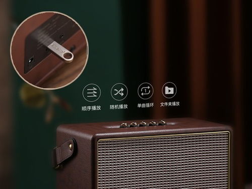 alats復(fù)古k歌音響k2上市,千元級價位打造萬元級體驗