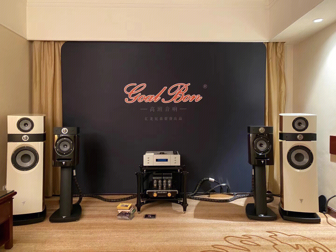 這個周末深圳高端音響展免門票