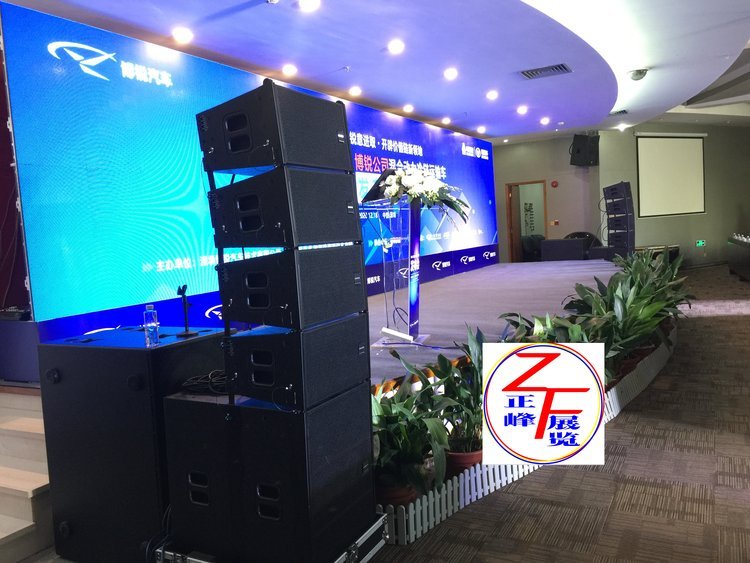 深圳一站式專業(yè)舞臺解決方案 燈光音響出租、舞臺搭建與晚會慶典服務